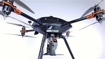 Austria tsim Carbon Fiber Photography Drone